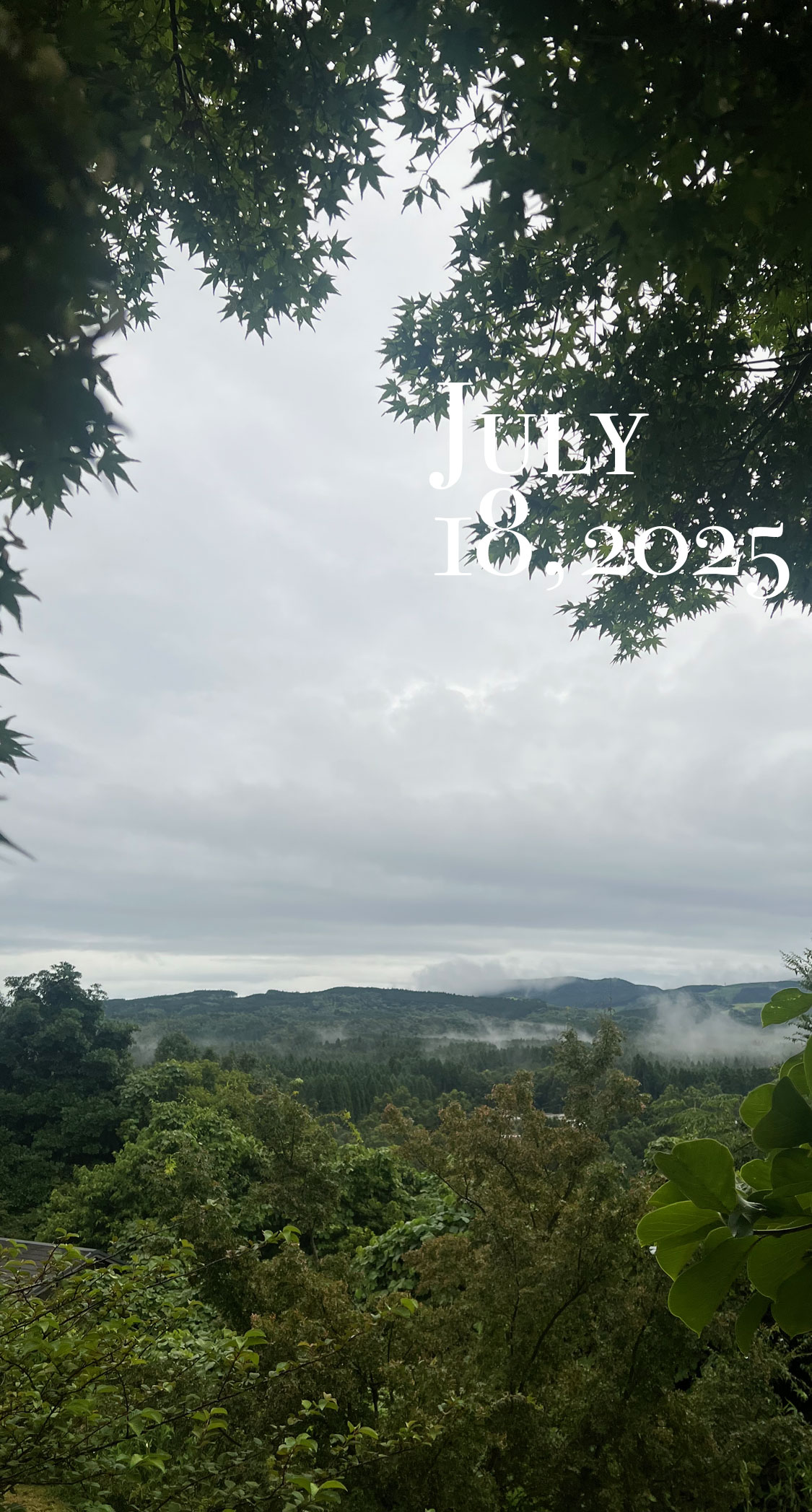 恵の雨と断水。