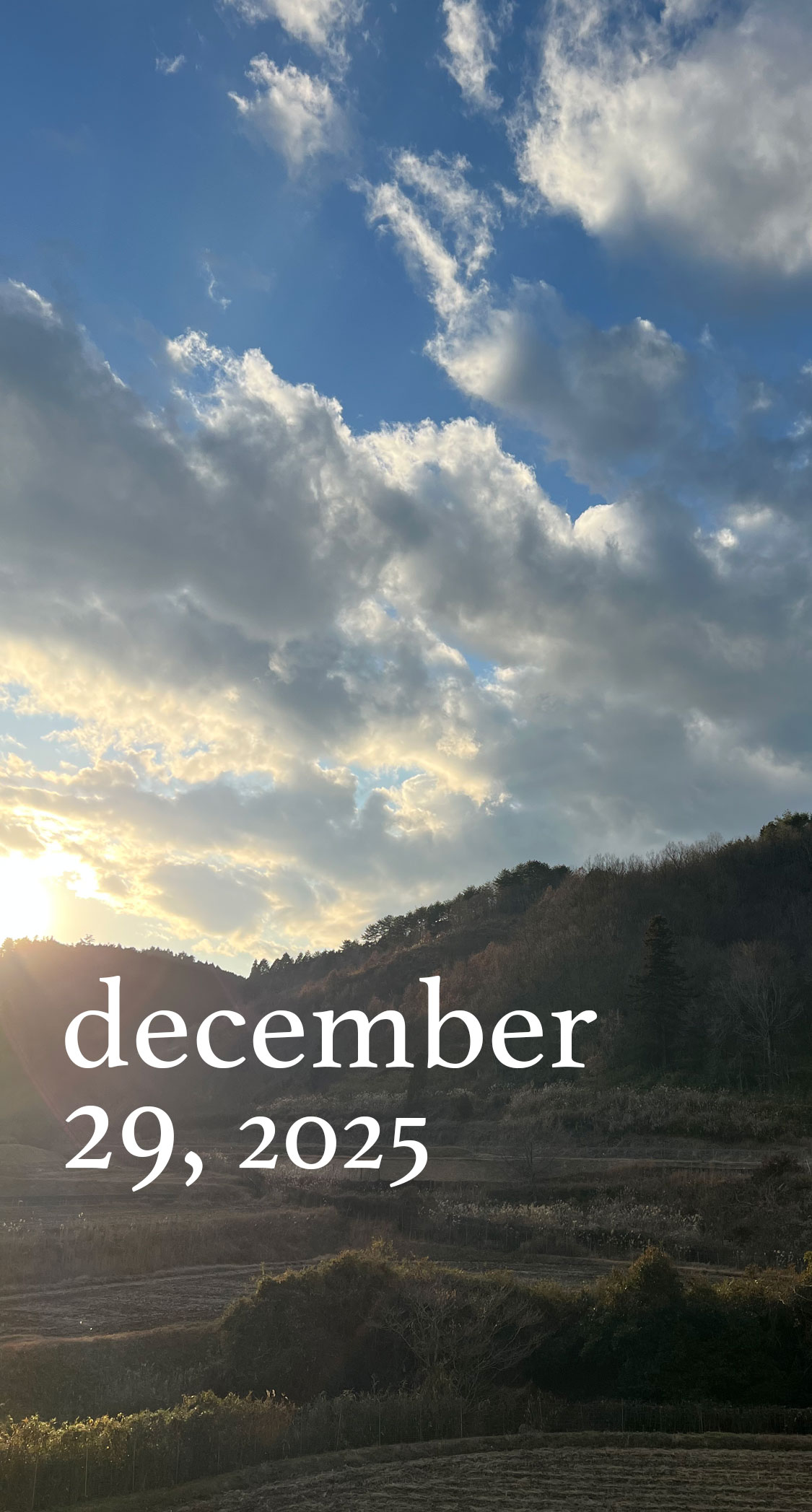 夕暮れ、12℃。